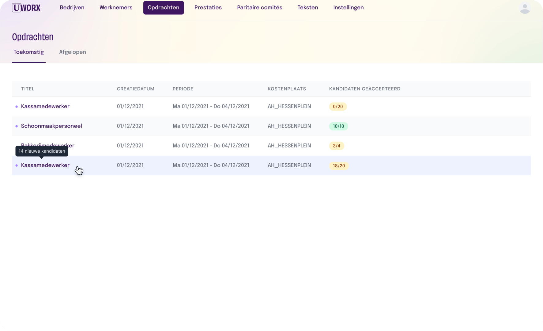 Uworx-desktop-2