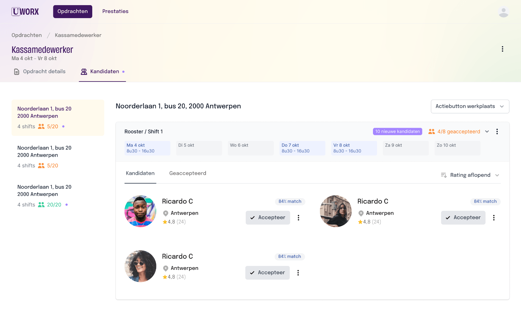 Uworx-desktop