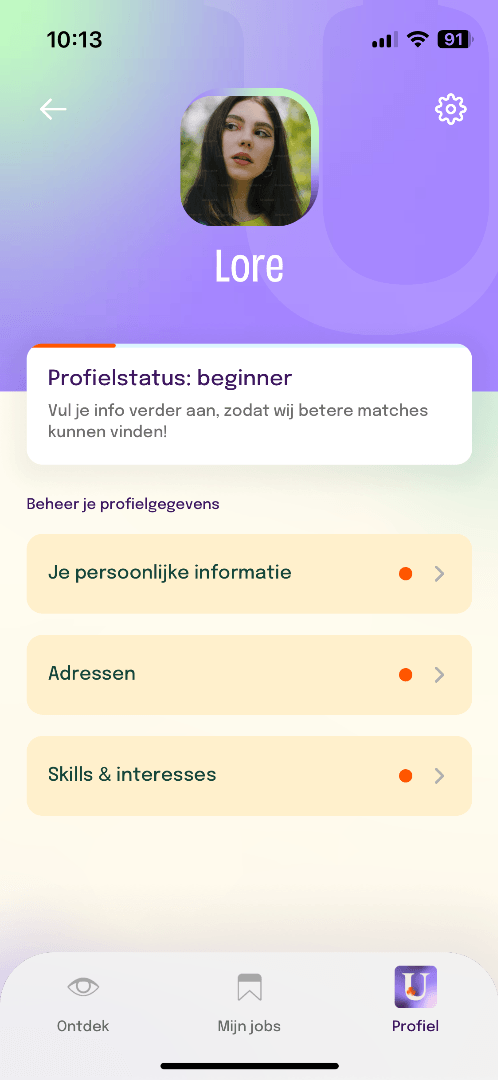 Uworx-screenshot-2
